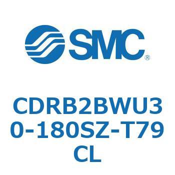ロータリアクチュエータ ベーンタイプ CDRB2BWU30 SMC
