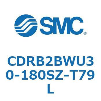 ロータリアクチュエータ ベーンタイプ CDRB2BWU30 SMC