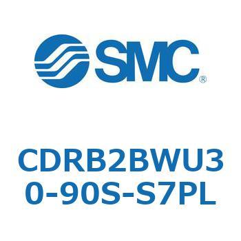CDRB2BWU30-90S-S7PL ���[�^���A�N�`���G�[�^ �x�[���^�C�v CDRB2BWU30 SMC 53334285