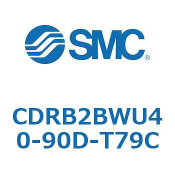 CDRB2BWU40-90D-T79C [^AN`G[^ x[^Cv CDRB2BWU40 SMC 53334416