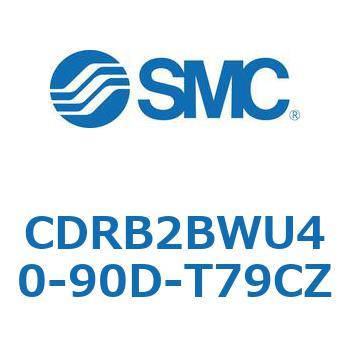CDRB2BWU40-90D-T79CZ [^AN`G[^ x[^Cv CDRB2BWU40 SMC 53334425