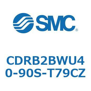 CDRB2BWU40-90S-T79CZ [^AN`G[^ x[^Cv CDRB2BWU40 SMC 53334477