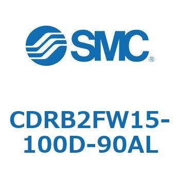CDRB2FW15-100D-90AL ���[�^���A�N�`���G�[�^ �x�[���^�C�v CDRB2FW SMC 53334705