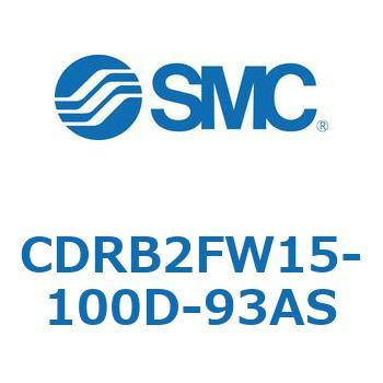 CDRB2FW15-100D-93AS ���[�^���A�N�`���G�[�^ �x�[���^�C�v CDRB2FW SMC 53334714