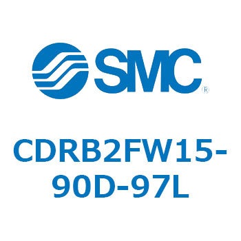 CDRB2FW15-90D-97L ���[�^���A�N�`���G�[�^ �x�[���^�C�v CDRB2FW SMC 53334784