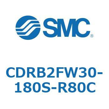CDRB2FW30-180S-R80C ���[�^���A�N�`���G�[�^ �x�[���^�C�v CDRB2FW SMC 53334967