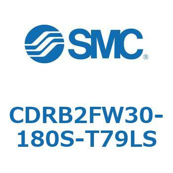 CDRB2FW30-180S-T79LS ���[�^���A�N�`���G�[�^ �x�[���^�C�v CDRB2FW SMC 53334976