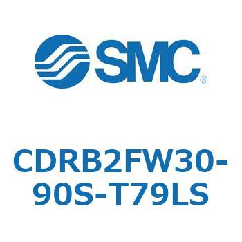 CDRB2FW30-90S-T79LS ���[�^���A�N�`���G�[�^ �x�[���^�C�v CDRB2FW SMC 53335012