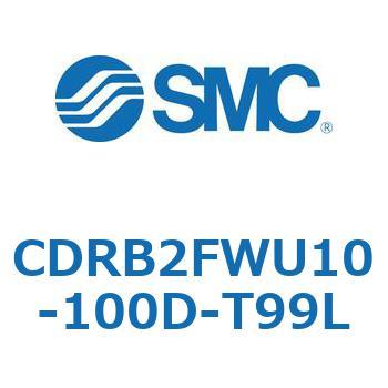 CDRB2FWU10-100D-T99L ���[�^���A�N�`���G�[�^ �x�[���^�C�v CDRB2FWU SMC 53335037