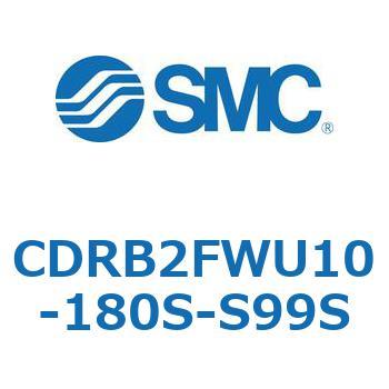 CDRB2FWU10-180S-S99S ���[�^���A�N�`���G�[�^ �x�[���^�C�v CDRB2FWU SMC 53335064