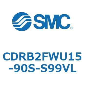 CDRB2FWU15-90S-S99VL ���[�^���A�N�`���G�[�^ �x�[���^�C�v CDRB2FWU SMC 53335247