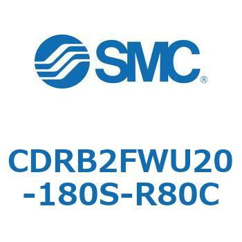 CDRB2FWU20-180S-R80C ���[�^���A�N�`���G�[�^ �x�[���^�C�v CDRB2FWU SMC 53335283
