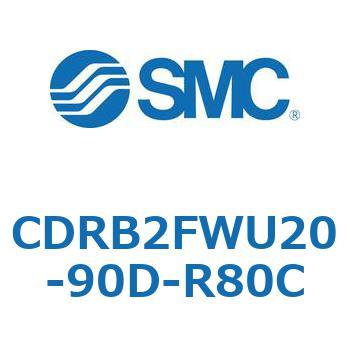 CDRB2FWU20-90D-R80C ���[�^���A�N�`���G�[�^ �x�[���^�C�v CDRB2FWU SMC 53335317