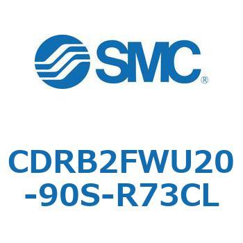 CDRB2FWU20-90S-R73CL ���[�^���A�N�`���G�[�^ �x�[���^�C�v CDRB2FWU SMC 53335335
