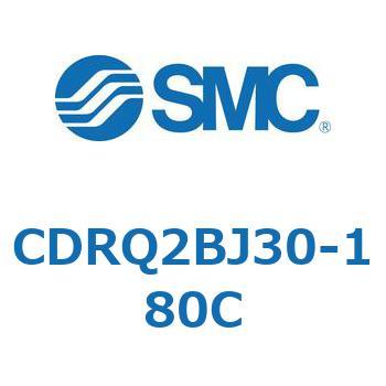 ロータリアクチュエータ ラックピニオンタイプ CDRQ2BJ SMC