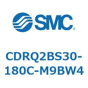 ロータリアクチュエータ ラックピニオンタイプ CDRQ2BS30 SMC