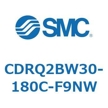 CDRQ2BW30-180C-F9NW ���[�^���A�N�`���G�[�^ ���b�N�s�j�I���^�C�v CDRQ2BW30 SMC 53342563