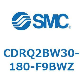 CDRQ2BW30-180-F9BWZ ���[�^���A�N�`���G�[�^ ���b�N�s�j�I���^�C�v CDRQ2BW30 SMC 53342606