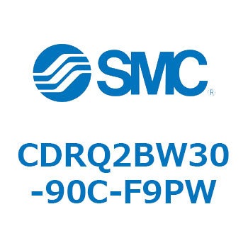 CDRQ2BW30-90C-F9PW ���[�^���A�N�`���G�[�^ ���b�N�s�j�I���^�C�v CDRQ2BW30 SMC 53342773