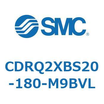 ロータリアクチュエータ ラックピニオンタイプ CDRQ2XBS SMC