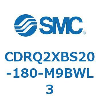 ロータリアクチュエータ ラックピニオンタイプ CDRQ2XBS SMC