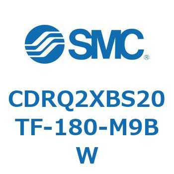 ロータリアクチュエータ ラックピニオンタイプ CDRQ2XBS SMC