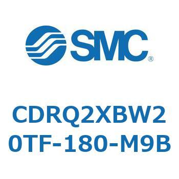 ロータリアクチュエータ ラックピニオンタイプ CDRQ2XBW SMC