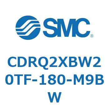 ロータリアクチュエータ ラックピニオンタイプ CDRQ2XBW SMC