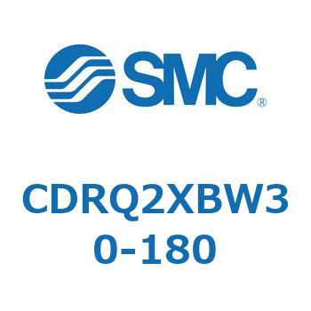 ロータリアクチュエータ ラックピニオンタイプ CDRQ2XBW SMC