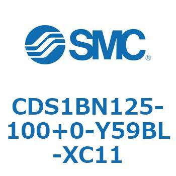 エアシリンダ/標準形：無給油タイプ CDS1BN125 SMC