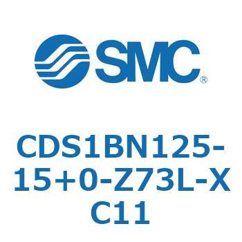 エアシリンダ/標準形：無給油タイプ CDS1BN125 SMC