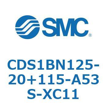 エアシリンダ/標準形：無給油タイプ CDS1BN125 SMC