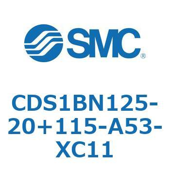 エアシリンダ/標準形：無給油タイプ CDS1BN125 SMC