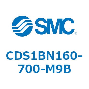 エアシリンダ/標準形：無給油タイプ CDS1BN160 SMC