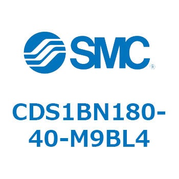エアシリンダ/標準形：無給油タイプ CDS1BN180 SMC
