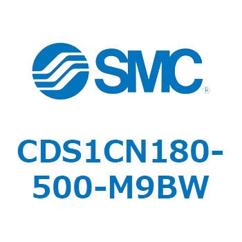 エアシリンダ/標準形：無給油タイプ CDS1CN180 SMC