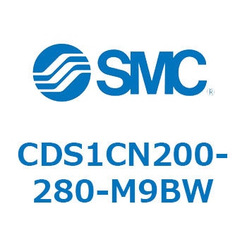 エアシリンダ/標準形：無給油タイプ CDS1CN200 SMC