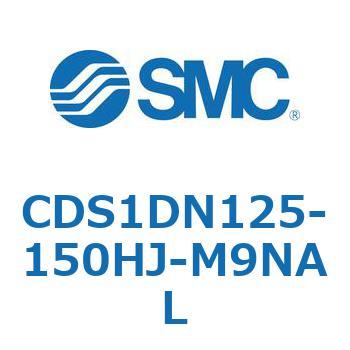 エアシリンダ/標準形：無給油タイプ CDS1DN125 SMC
