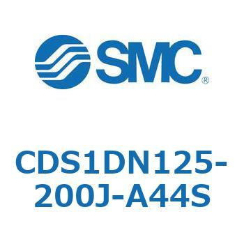 エアシリンダ/標準形：無給油タイプ CDS1DN125 SMC