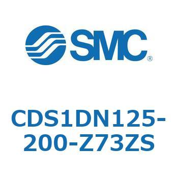 エアシリンダ/標準形：無給油タイプ CDS1DN125 SMC