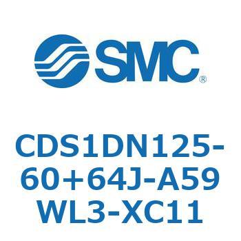エアシリンダ/標準形：無給油タイプ CDS1DN125 SMC