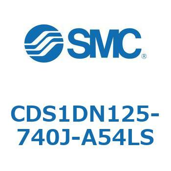 エアシリンダ/標準形：無給油タイプ CDS1DN125 SMC