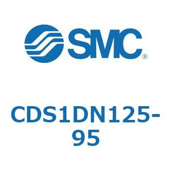 エアシリンダ/標準形：無給油タイプ CDS1DN125 SMC