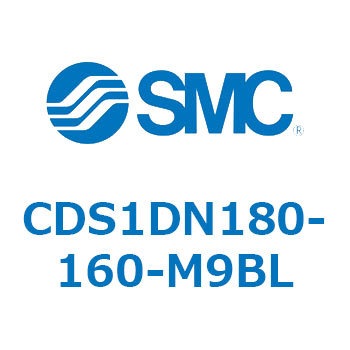 エアシリンダ/標準形：無給油タイプ CDS1DN180 SMC