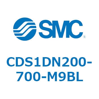 エアシリンダ/標準形：無給油タイプ CDS1DN200 SMC