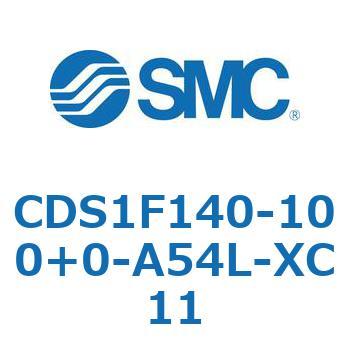 CDS1F140-100+0-A54L-XC11 エアシリンダ/標準形：給油タイプ CDS1F140 SMC 複動片ロッド 両側クッション付