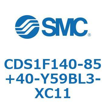 CDS1F140-85+40-Y59BL3-XC11 エアシリンダ/標準形：給油タイプ CDS1F140 SMC 複動片ロッド