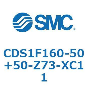 CDS1F160-50+50-Z73-XC11 エアシリンダ/標準形：給油タイプ CDS1F160 SMC 複動片ロッド