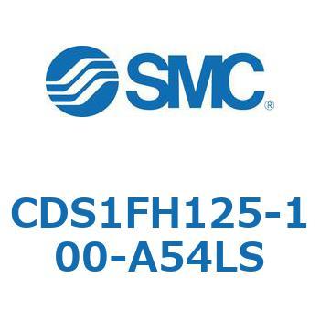 エアシリンダ/標準形：エアハイドロタイプ CDS1FH125 - SMC