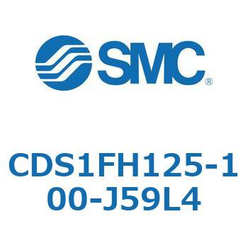 CDS1FH125-100-J59L4 GAV_/W`FGAnCh^Cv CDS1FH125 SMC 53362145